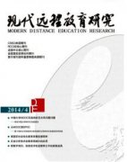 现代远程教育研究发表高校体育教育的现状