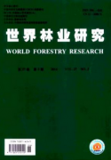 林业论文发表雨季造林管理研究
