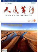 论文发期刊一般多长时间能发出来