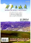 工程师论文我国煤矿安全问题及防治方案