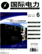 变电检修现场危险点分析及安全防范控制