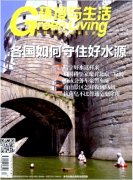 雾霾论文霾与轻雾的识别