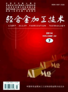 陕西中、初级专业技术职称评审条件