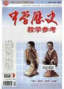 教师职称论文优化初中科学教学过程