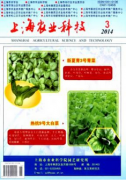 农业论文发表夏棉高产栽培
