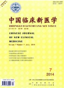 皮肤论文尿毒症皮肤瘙痒护理