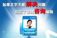 期刊发表地址促排卵药物的研究