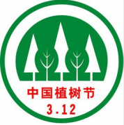 农业期刊发表植栽心得体会