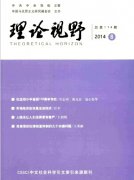sci发表有版面费吗