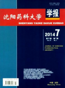 医学教育论文临床本科论文撰写影响因素