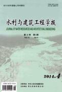 水利工程师发表如何有效加强水利施工管理