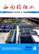 西南给排水范文对水井的粗略思考