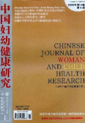 妇产科论文范文妇产科腹部切口脂肪液化