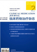 医学临床论文发表STAT血气分析仪的故障