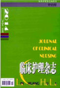 中药凝胶剂研究
