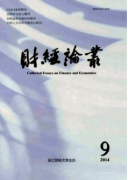 商业零售企业成本核算