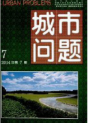 河南南阳玉雕经济发展
