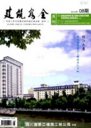 安装工程跟土建工程施工如何配合