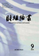如何提高固定资产管理
