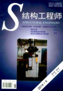 钢筋工程质量如何控制