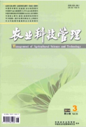 小麦7OE亚基导入以及特性的研究