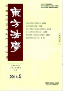 基层检察院涉检信访矛盾化解