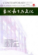 如何增强小学数学课堂教学效果