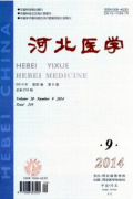 自然分娩如何护理