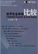 商场营销员的职业素养如何提高