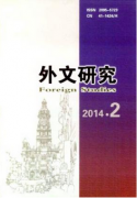 走在人群边上的理想主义者
