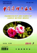 如何提高药品稽查阳性率