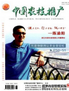 农机年检存在什么问题