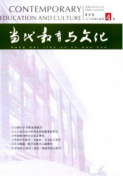 如何改进与有效性教学