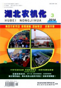 新形势下农机管理新管理方向