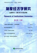 商业零售企业成本如何核算