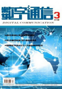 计算机数控机床如何改造