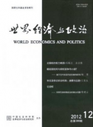 经济周期与经济法之间有何关系
