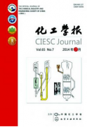 化工项目建设如何安全施工管理