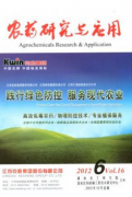 药用植物栽培学实验教学如何改革