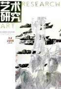 绘画作品赏析的审美主体