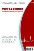 心血管病如何诊治