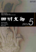红楼“梦”与红楼区别与联系