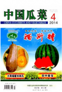 芦笋新品种应该如何栽培