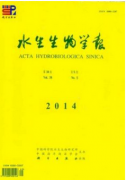 铁岭市水流域如何展开水生物调查