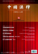 本人所有的财物能否成为盗窃罪