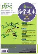 普通肝素治疗肺栓塞的疗效