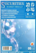 证券投资者投资行为如何研究