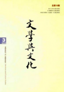 中西方文化对初中英语有何影响