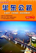 公路项目如何预防超计量
