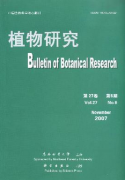 沉香如何引种栽培